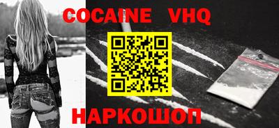 гашик Баксан