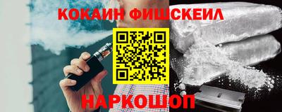 гашик Баксан
