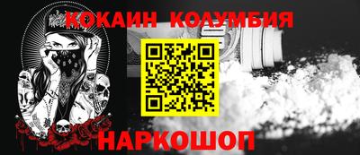 гашик Баксан