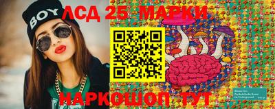 гашик Баксан