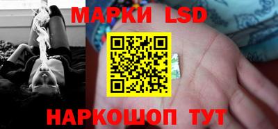 COCAINE Ачхой-Мартан