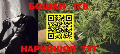 COCAINE Ачхой-Мартан