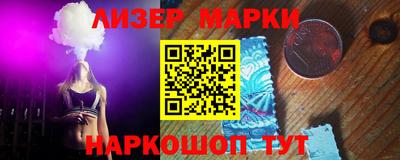 COCAINE Ачхой-Мартан
