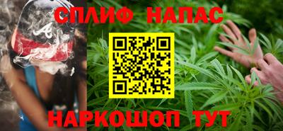 ECSTASY Аша