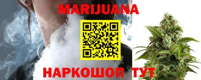 COCAINE Ачхой-Мартан