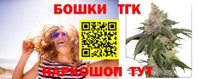 гашик Баксан