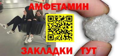 COCAINE Ачхой-Мартан
