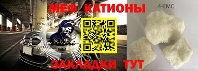 гашик Баксан